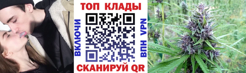 Где купить наркотики Демидов APVP Меф мяу мяу Каннабис АМФЕТАМИН Cocaine
