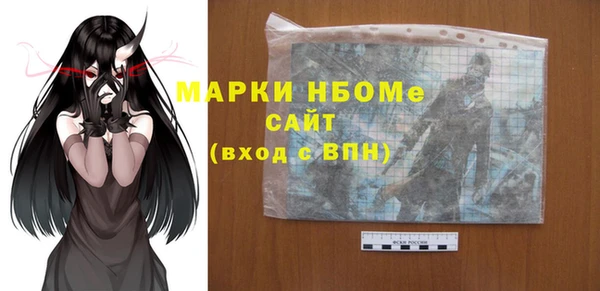 дживик Балабаново