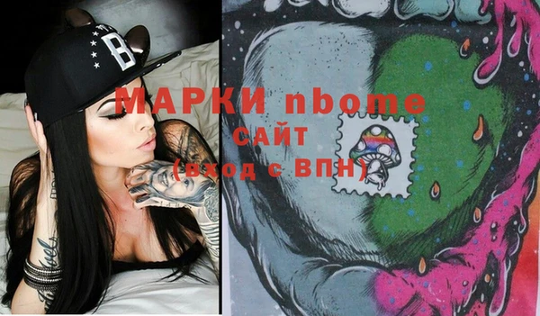 трава Баксан