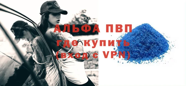 дживик Балабаново