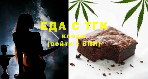 дживик Балабаново