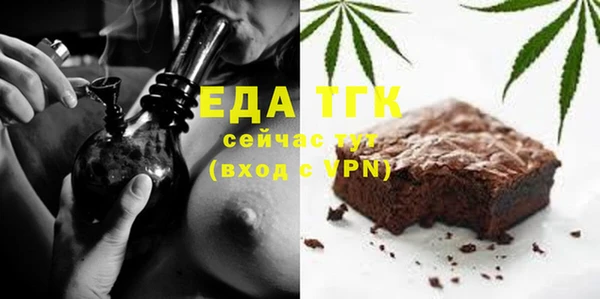 apvp Слюдянка
