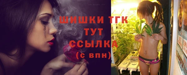 дживик Балабаново