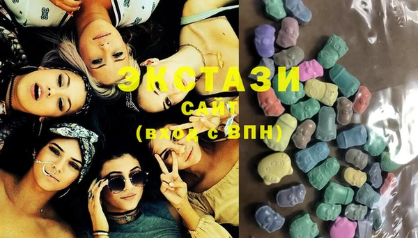 дживик Балабаново