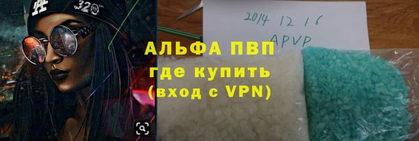 дживик Балабаново