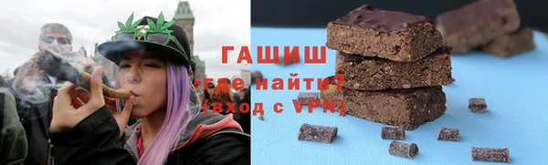 дживик Балабаново