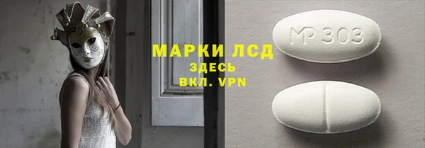 дживик Балабаново