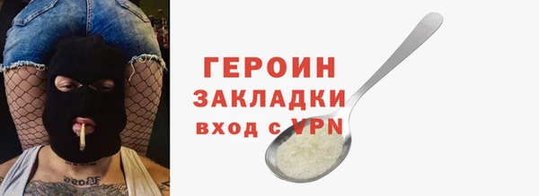 дживик Балабаново