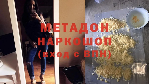 трава Баксан