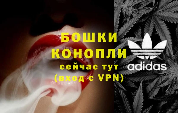 ALPHA-PVP Балахна