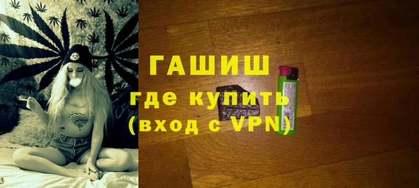 дживик Балабаново