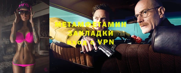 дживик Балабаново