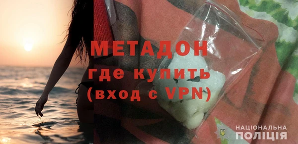трава Баксан
