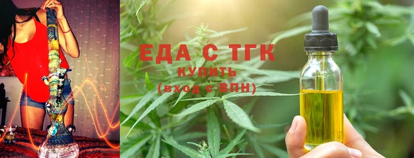 apvp Снежинск