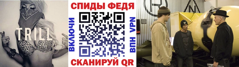 наркотики  Демидов  МЕТАМФЕТАМИН мет 